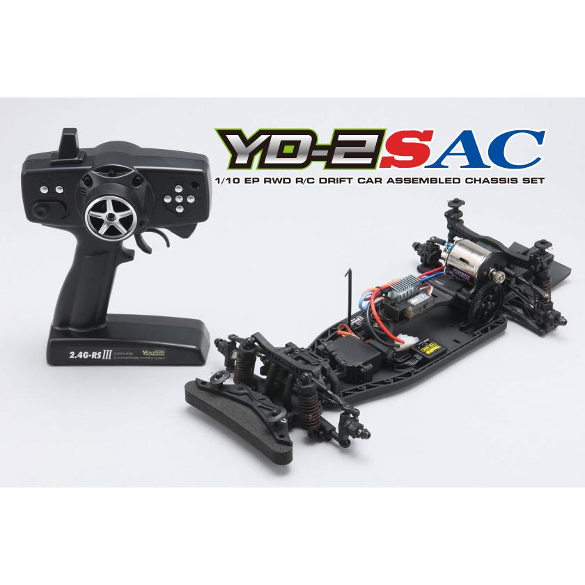 SALE/79%OFF】 ヨコモ 1 10 電動RCシャーシ組立済みキット YD-2S ジャイロ付 バッテリー タイヤ ホイル付き DP-YD2SACS ラジコン 返品種別B columbiatools.com SALE/79%OFF】 ヨコモ 1 10 電動RCシャーシ組立済みキット YD-2S ジャイロ付 バッテリー タイヤ ホイル付き DP-YD2SACS ラジコン 返品種別B columbiatools.com