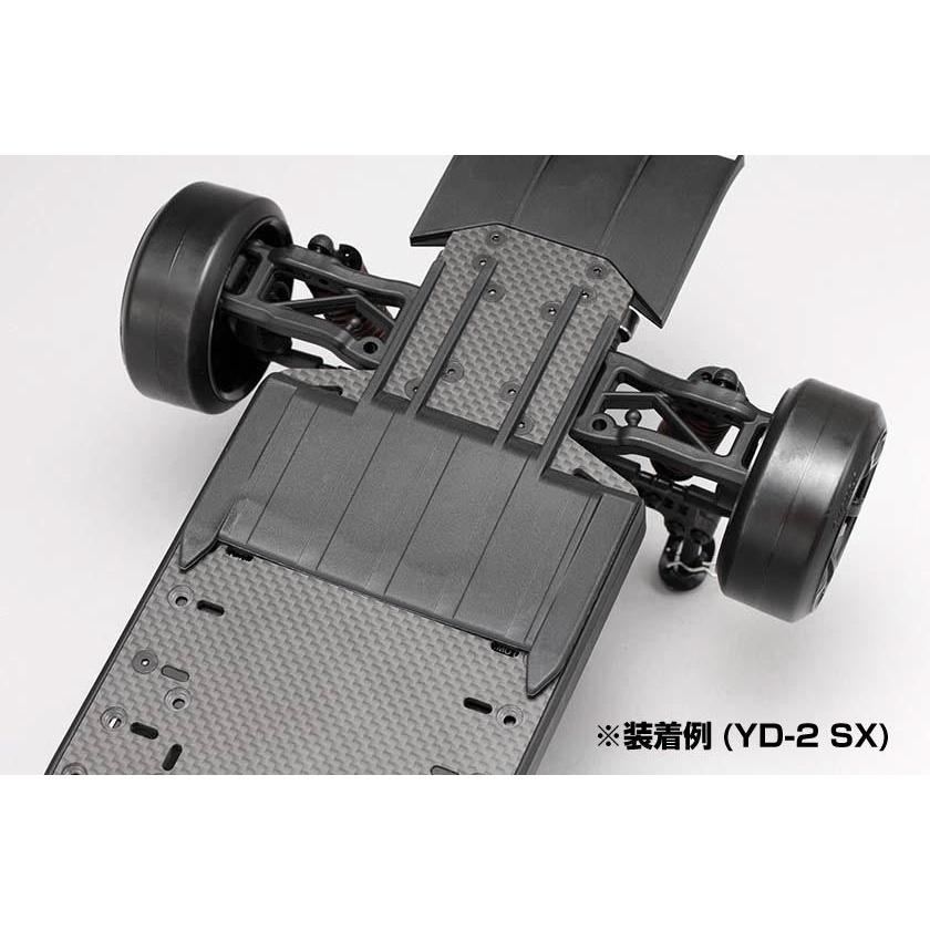 ヨコモ YD-2用 アンダートレイ ディフューザーセット(Y2-001BDA 