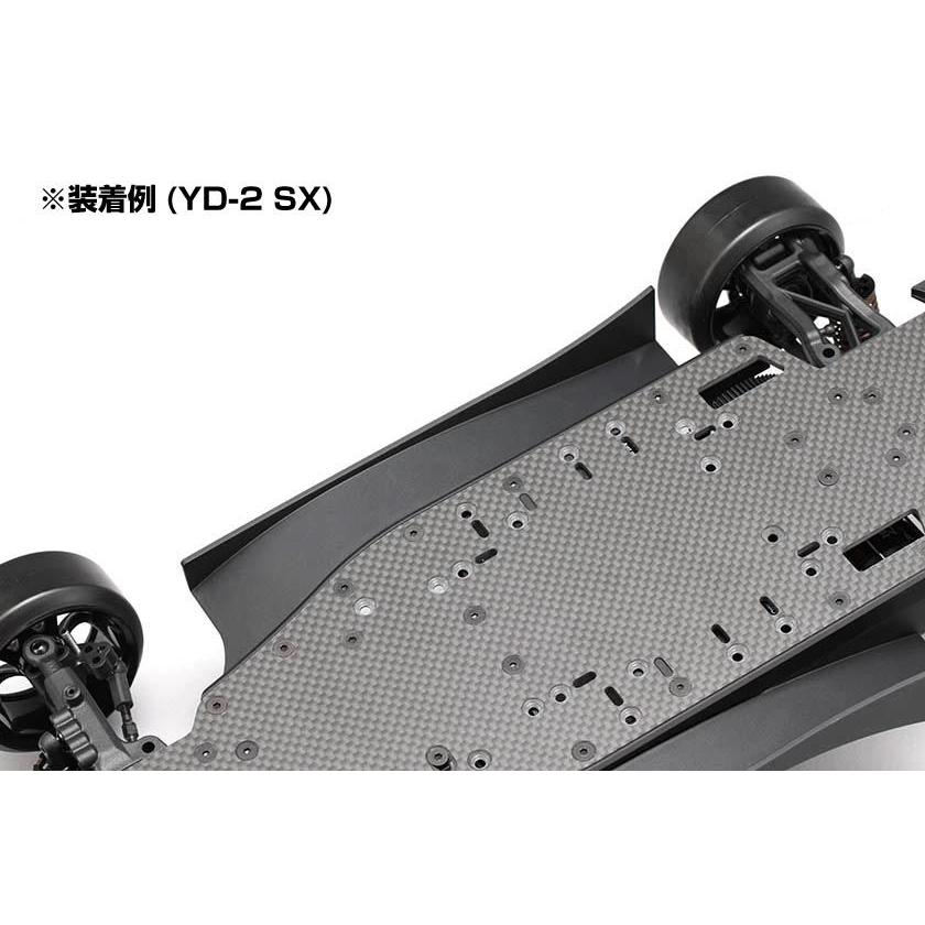 ヨコモ YD-2S用サイドディフューザー、フロントディフューザー