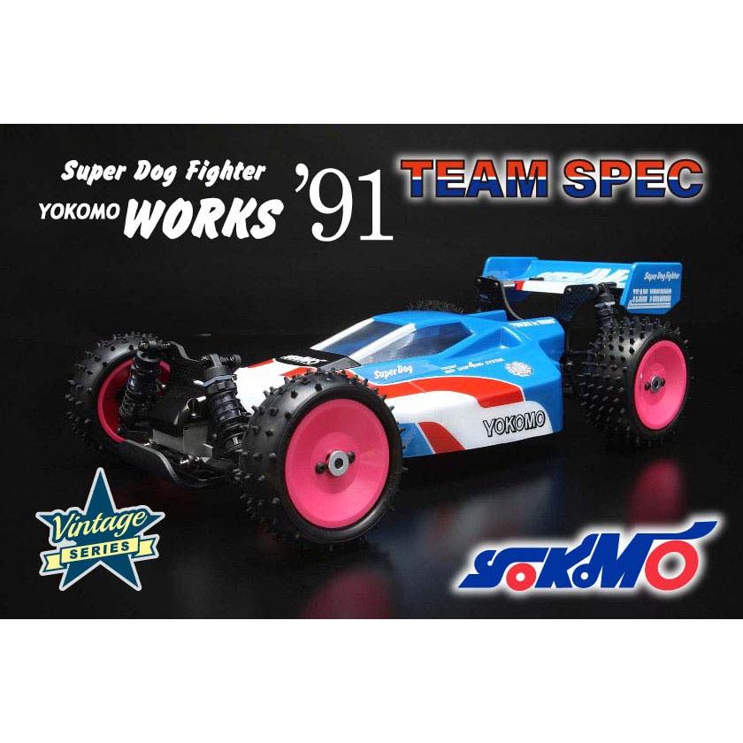 YOKOMO（ヨコモ） 1/ 10 電動RCカー組立キット スーパードッグ