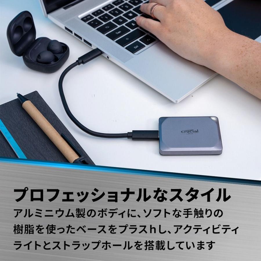 crucial Crucial｜クルーシャル (国内正規品)Crucial X9 Pro 2TB