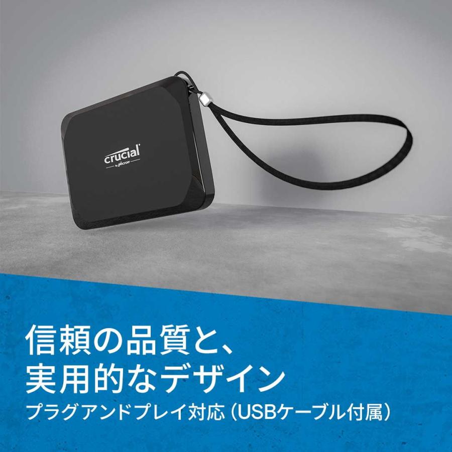 crucial Crucial｜クルーシャル (国内正規品)Crucial X9 1TB
