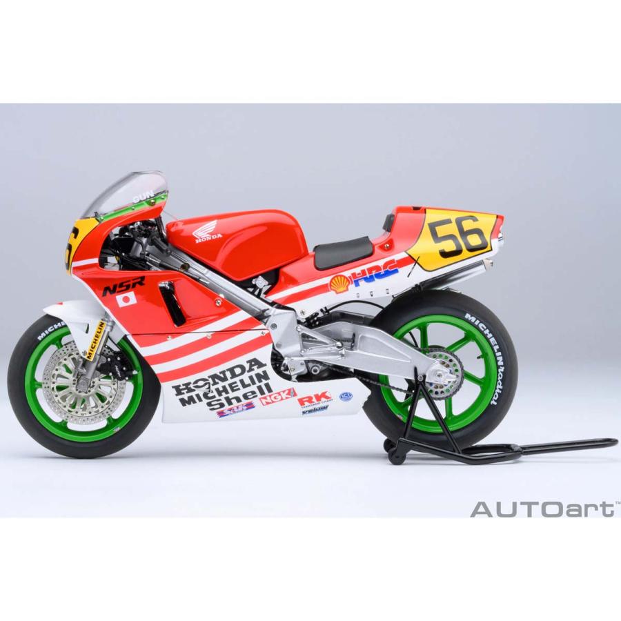 専用です。 オートアート 1/ 12 ホンダ NSR500 WGP500 #56 「バリバリ伝説