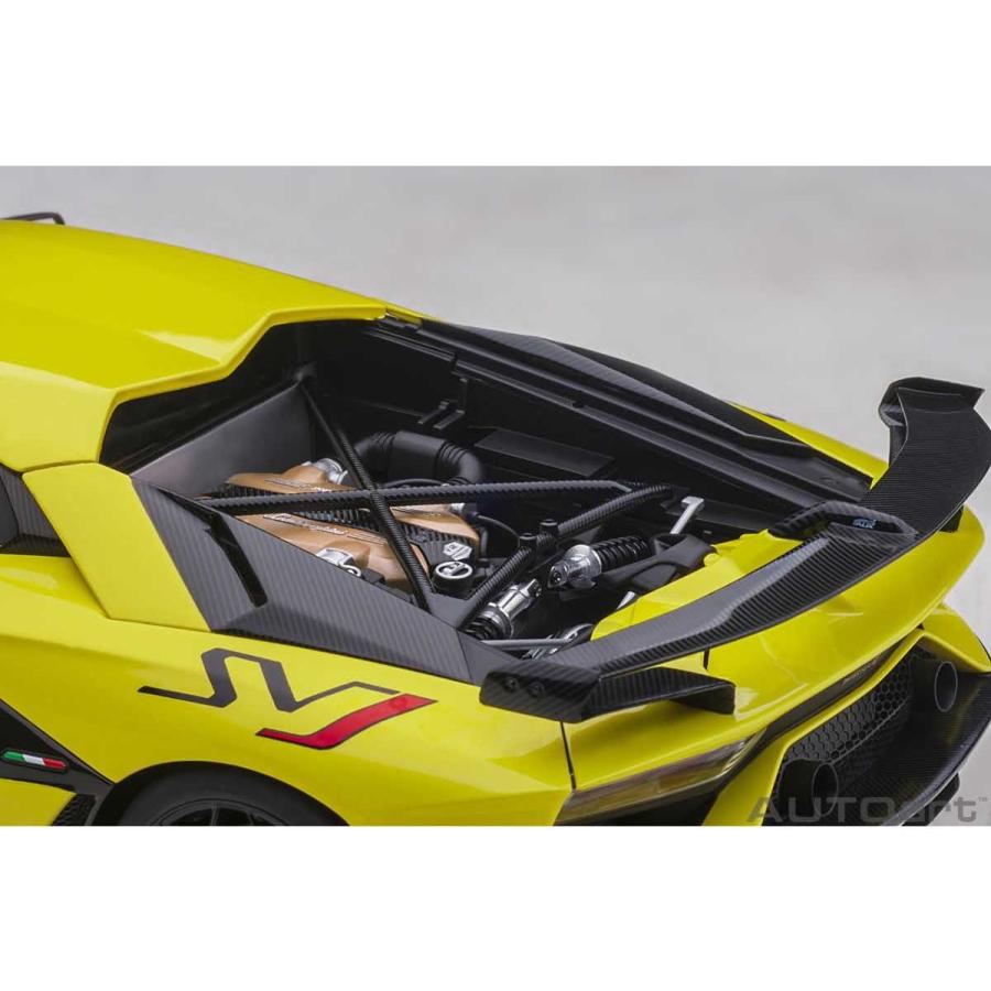 オートアート (再生産)1/ 18 ランボルギーニ アヴェンタドール SVJ