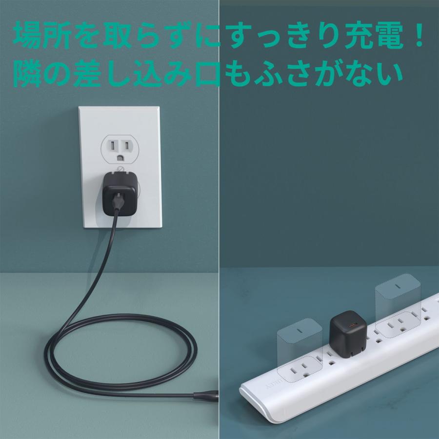 AUKEY USB充電器 Omnia Mini 20W PD対応 折りたたみ式 USB-C×1ポート(ブラック) PA-B1S-BK 返品種別A｜joshin｜07