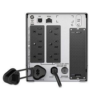 シュナイダーエレクトリック シュナイダーエレクトリック(APC) 無停電