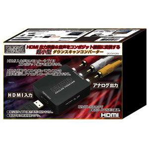 91 Off Drecap ダウンスキャンコンバータ ドリキャプ Dc Hdmirca 返品種別a Shipsctc Org