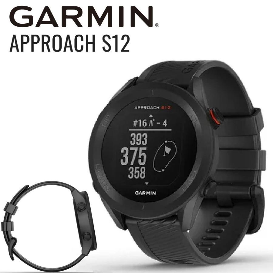 GARMIN ガーミン Approach S12 [Black]の商品画像（Yahoo!ショッピング）