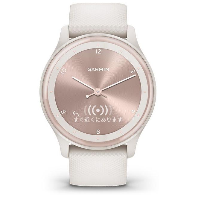 ガーミン vivomove Sport Peach Gold /  Ivory スマートウォッチ 010-02566-41 返品種別Aの画像