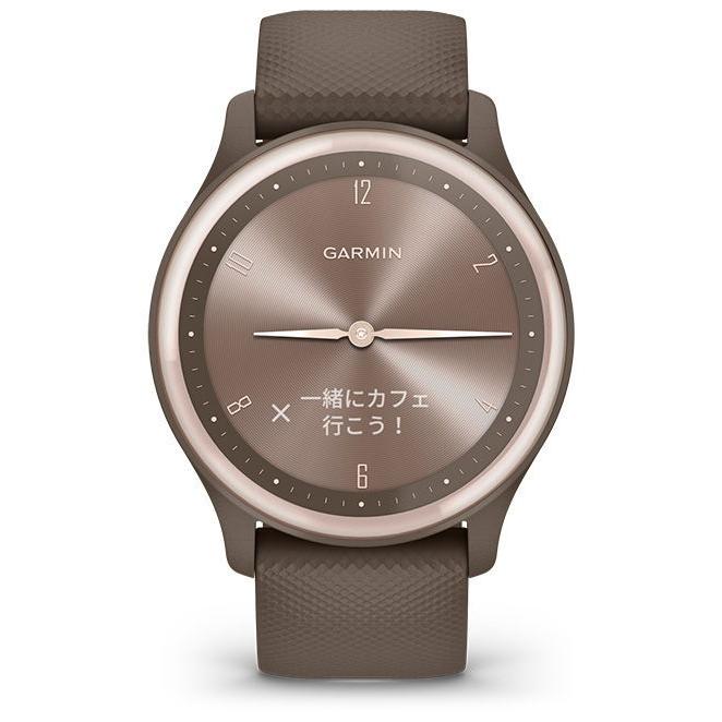 ガーミン vivomove Sport Peach Gold /  Cocoa スマートウォッチ 010-02566-42 返品種別Aの画像