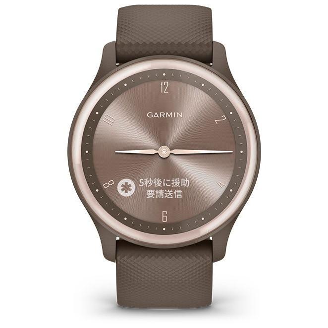 ガーミン vivomove Sport Peach Gold /  Cocoa スマートウォッチ 010-02566-42 返品種別Aの画像