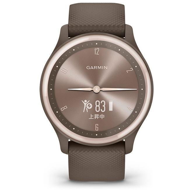 ガーミン vivomove Sport Peach Gold /  Cocoa スマートウォッチ 010-02566-42 返品種別Aの画像