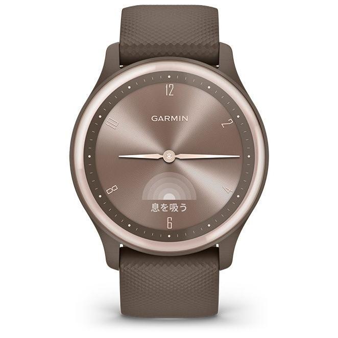 ガーミン vivomove Sport Peach Gold /  Cocoa スマートウォッチ 010-02566-42 返品種別Aの画像