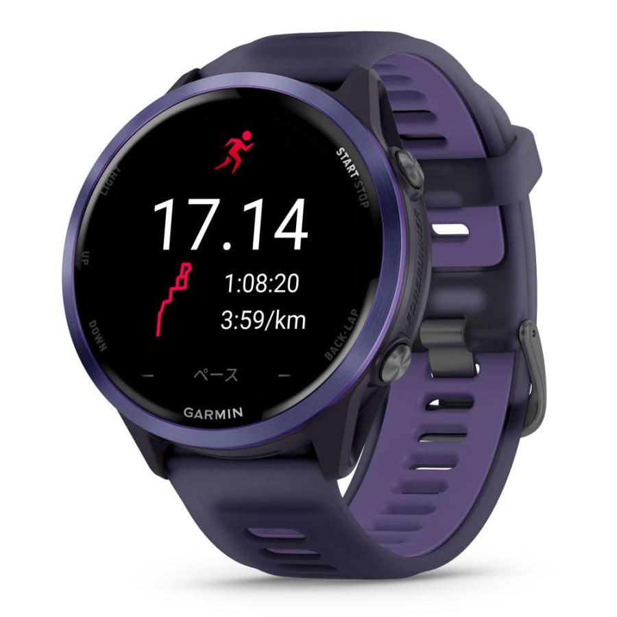 GARMIN（ガーミン） Forerunner 570 47mm Purple(Suica対応)スマート