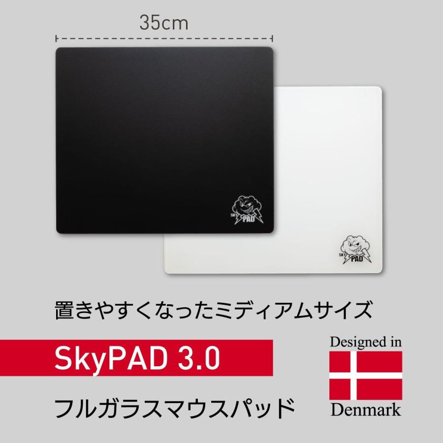 激安価格の XL skypad 通販 sora 3.0XL 3.0 SORA アイボリー×レッド