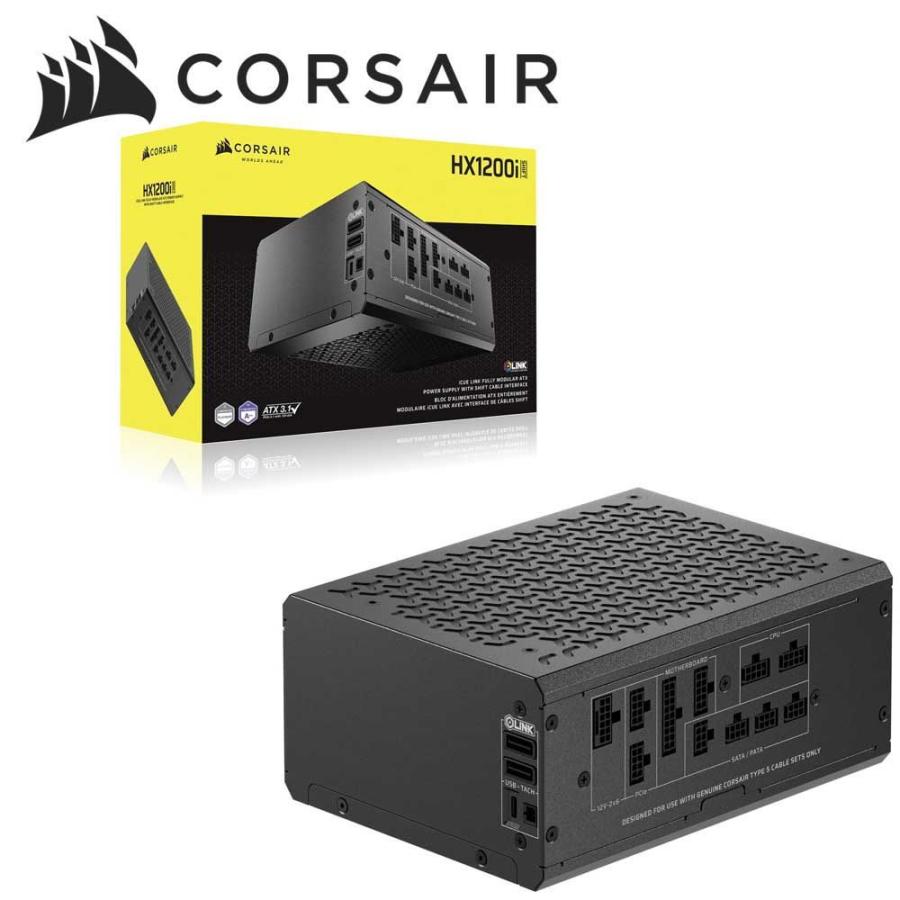 CORSAIR（コルセア） CORSAIR｜コルセア Cybenetics PLATINUM認証 ATX