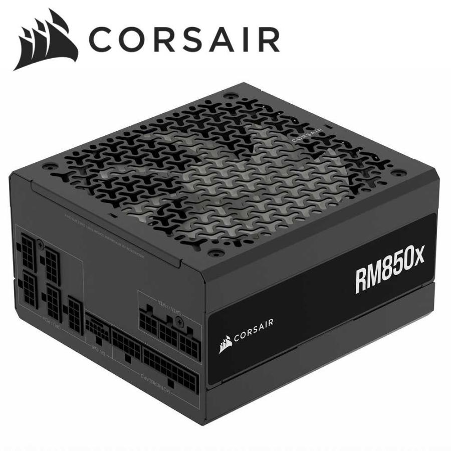 CORSAIR｜コルセア 電源ユニット RM850x -2024- Cybenetics Gold ATX3.1 850W(ブラック) CP-9020270-JP 返品種別B の商品画像