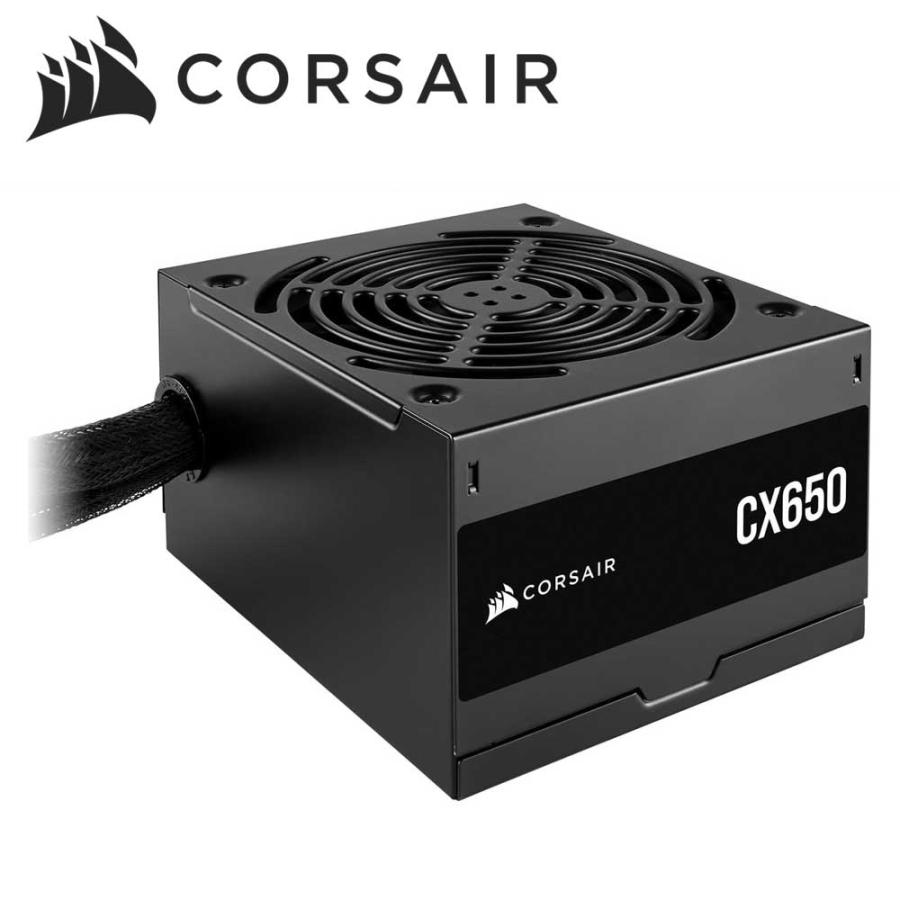 CORSAIR｜コルセア ATX電源 CX650 2023 80PLUS BRONZE認証 CX 2023シリーズ CP-9020278-JP 返品種別B（Yahoo!・Joshin web）