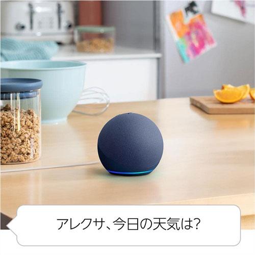 Amazon(アマゾン) Echo Dot (エコードット) 第5世代 - Alexa、センサー搭載、鮮やかなサウンド グレーシャーホワイト B09B8P3RK1 返品種別A｜joshin｜04