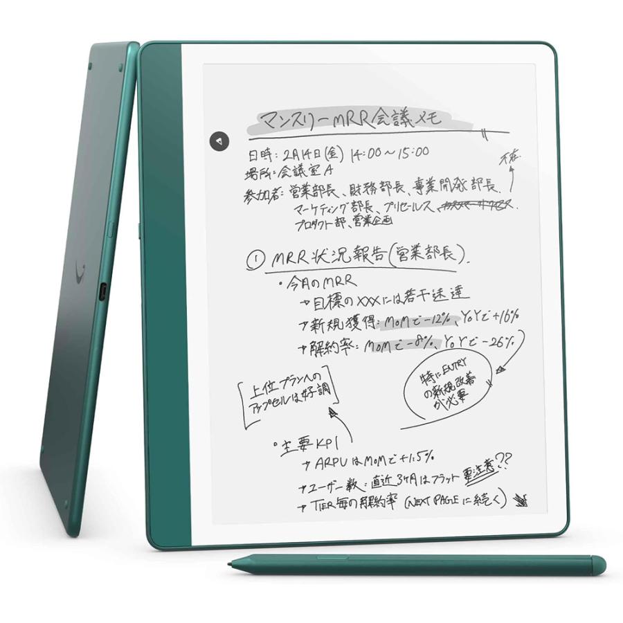 【2024モデル】Kindle Scribe 第2世代 (64GB) 10.2インチディスプレイ メタリックジェードの商品画像（Yahoo!ショッピング）