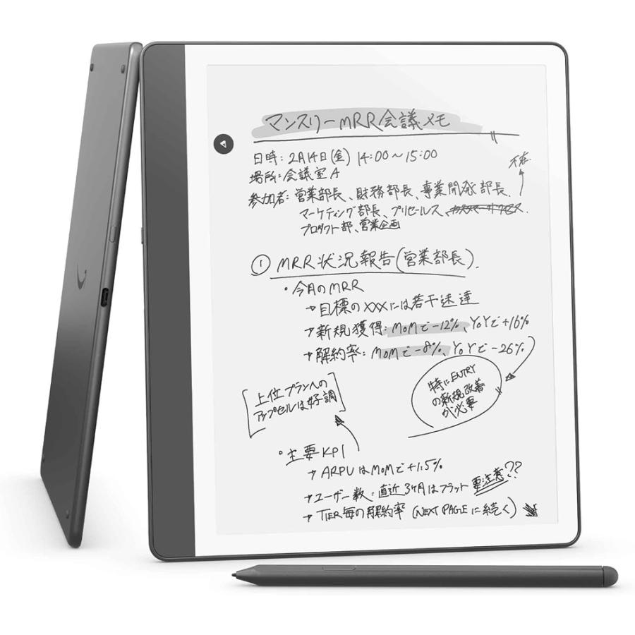 【2024モデル】Kindle Scribe 第2世代 (64GB) 10.2インチディスプレイ タングステンの商品画像（Yahoo!ショッピング）