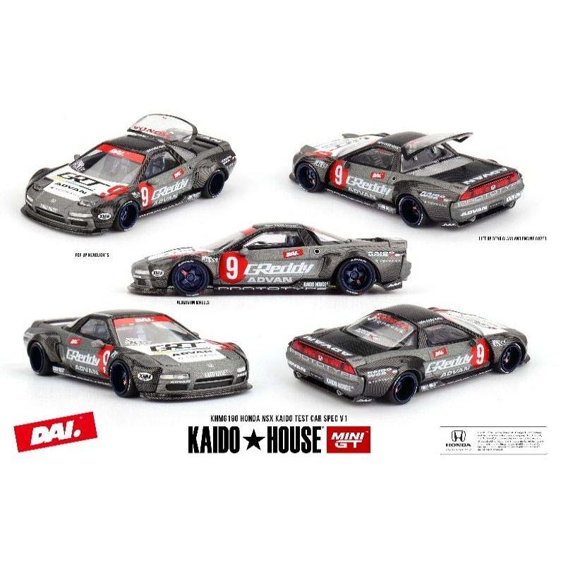 MINIGT 1/64 ミニカー MINIGT.com – Welcome to the World of 1:64!
