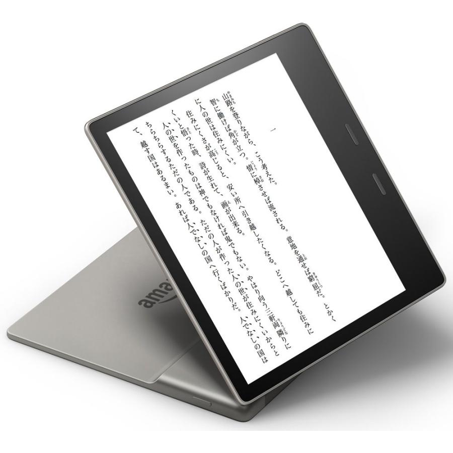 PC/タブレット 電子ブックリーダー Amazon(アマゾン) Kindle Oasis 色調調節ライト搭載 Wi-Fi 8GB 広告 