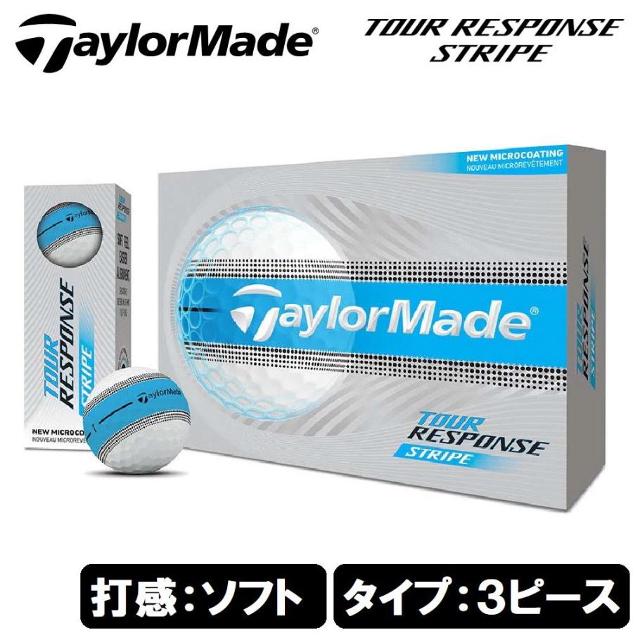 TaylorMade（テーラーメイド） TOUR RESPONSE STRIPE ツアーレスポンス