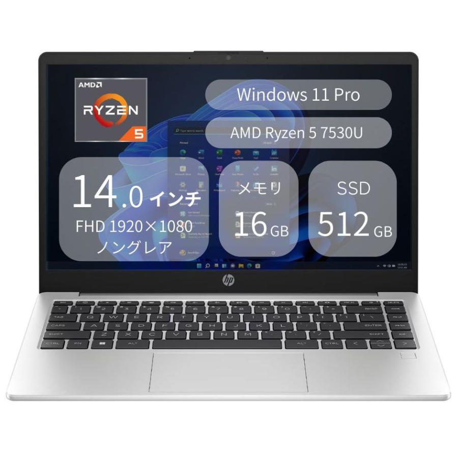 HP ノートPC AMD Ryzen 5 7530U 16GB RAM Amazon.com: HP 17.3
