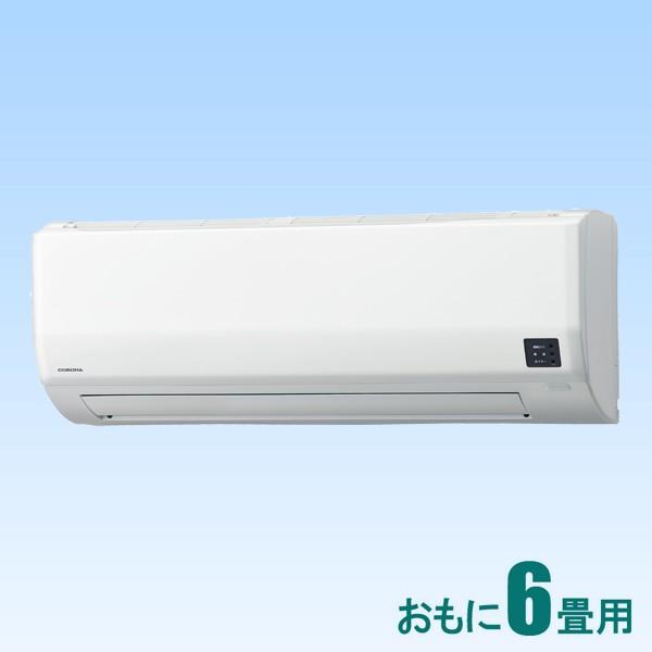 コロナ 標準工事セットエアコン 6畳用 冷房 6 9畳 Web 暖房 6 7畳 返品種別a家電 Wシリーズ ホワイト ホワイト Csh W22r W 返品種別a Joshin Web 通販 激安特価ブランド の割引超大特価の