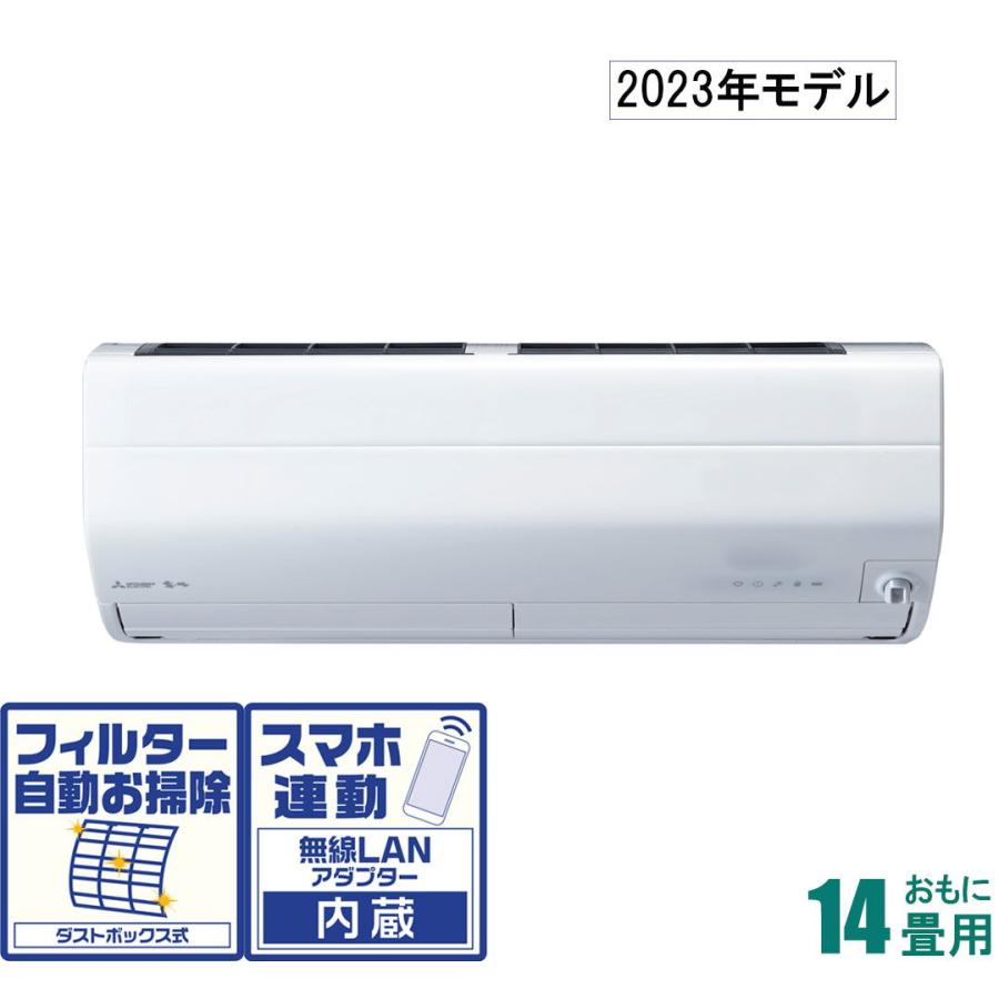 リビングや2部屋続きに‼️11畳から17畳エアコン‼️