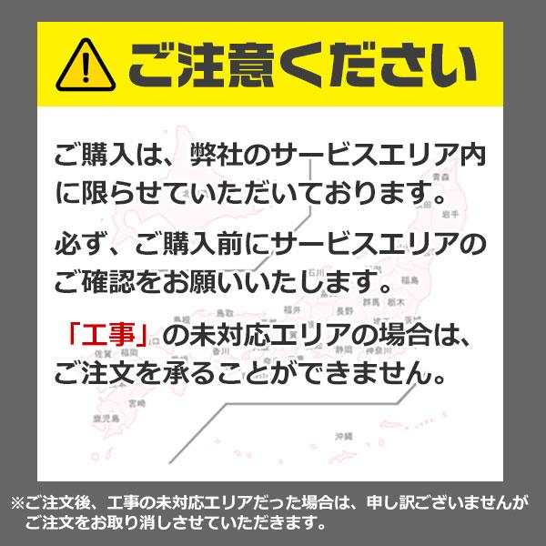 日立 (2024年モデル)(本体価格(標準工事代別)) 寒冷地対応エアコン メガ暖白くまくん [18畳用] XKシリーズ 電源200V (スターホワイト) RAS-XK56R2-W 返品種別A｜joshin｜07