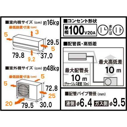 【シルク 】⭕️新品★2024年ダイキン10～15畳用エアコン✅設置工事可 シルク 】⭕️新品☆2024年ダイキン10～15畳用エアコン✓設置工事可