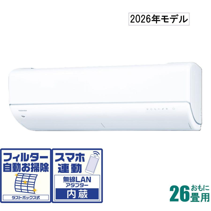 【急募】REGZA 26 TOSHIBA 26A1(K)｜TOSHIBA 26V型 ハイビジョン 液晶テレビ ブラック REGZA