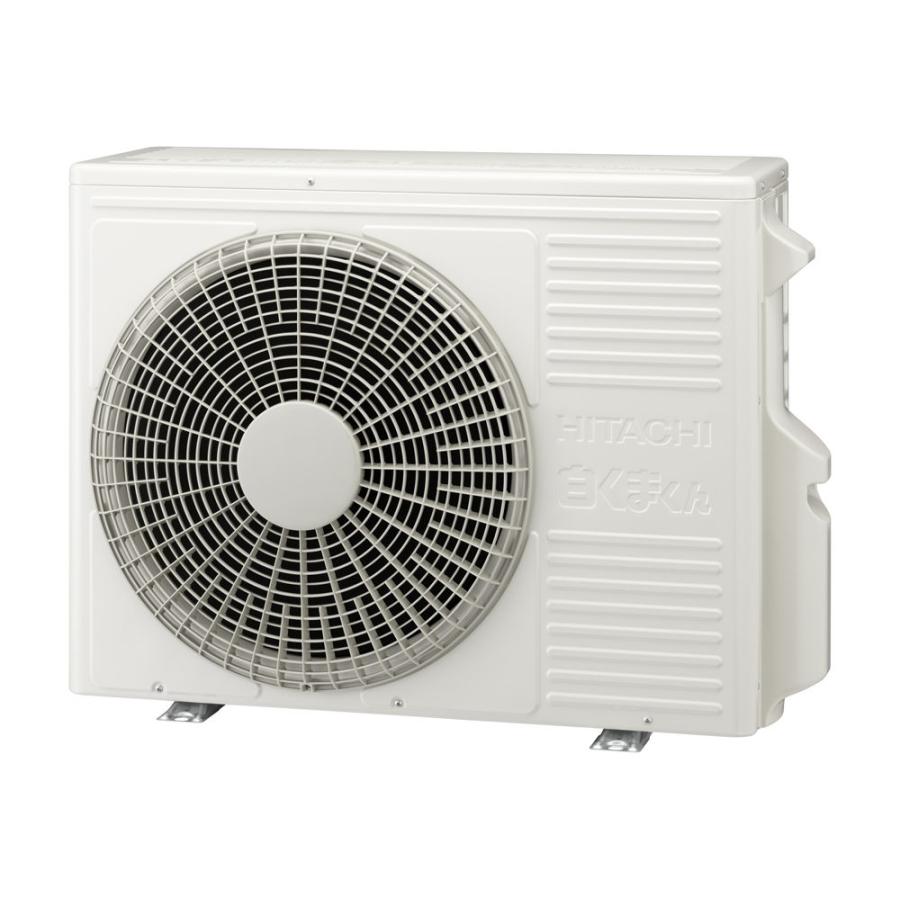 日立 (2026年モデル)(標準工事セットエアコン) 寒冷地対応