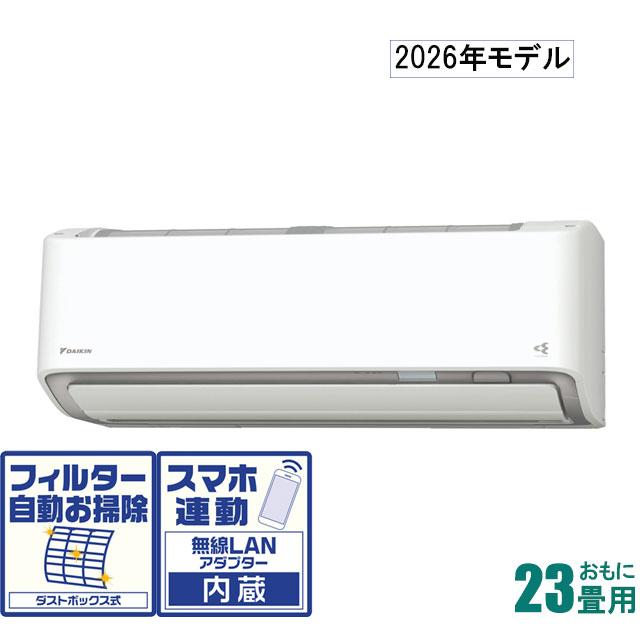 ダイキン（DAIKIN） (2026年モデル)(標準工事セットエアコン)うるさらX