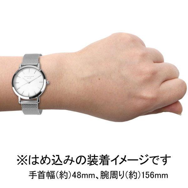 ROSEFIELD ローズフィールド UEBS-U25 レディース シルバー
