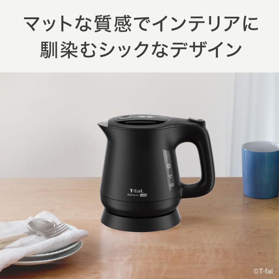 T-fal デジタルディスプレイ 電気ケトル 1L ブラック 61GOLaY2rKL._AC_UF350,