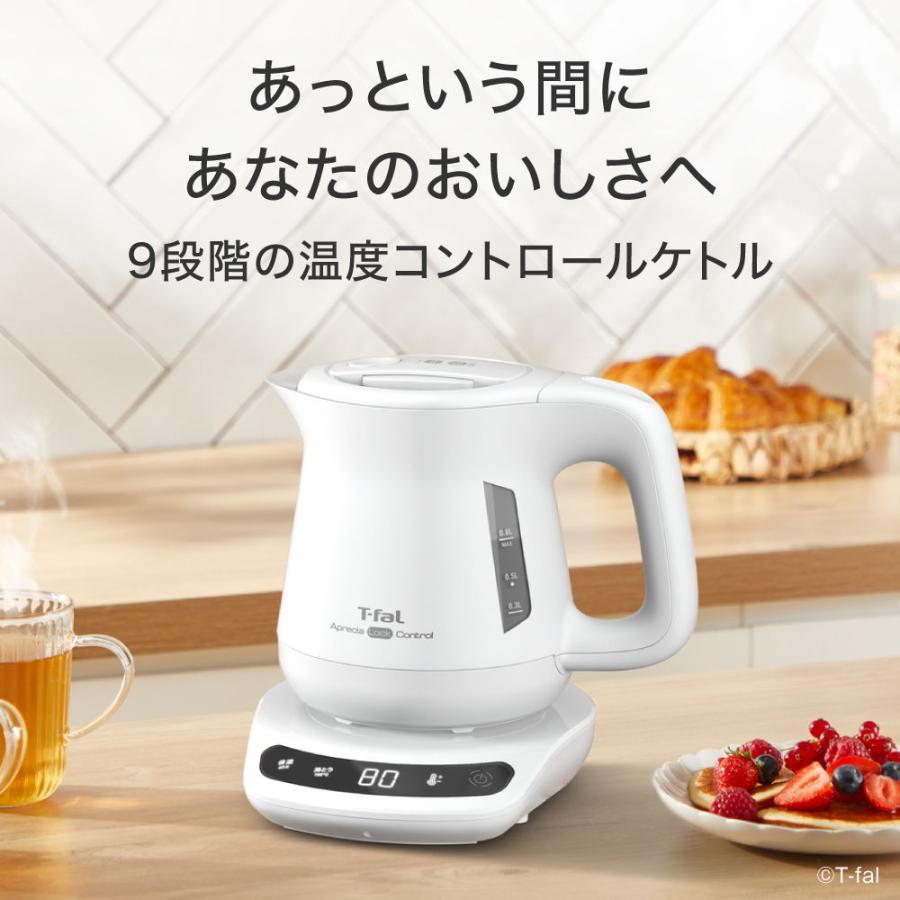 T-fal T-FAL (ティファール)電気ケトル 0.8L ホワイト