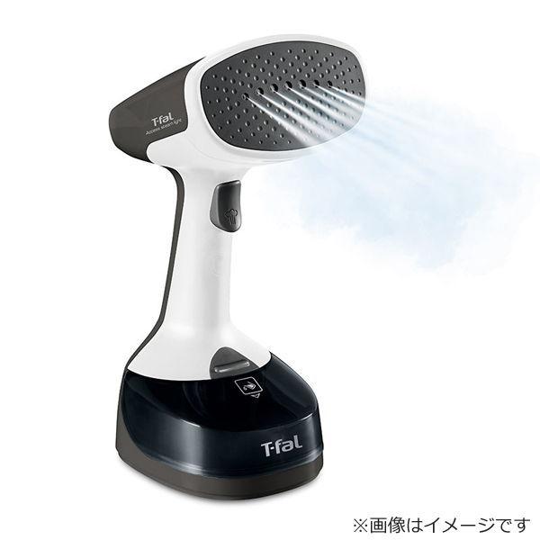 ティファール T Fal コードつき衣類スチーマー T Fal アクセススチーム ライト Dt7002j0 返品種別a Joshin Web 通販 Paypayモール
