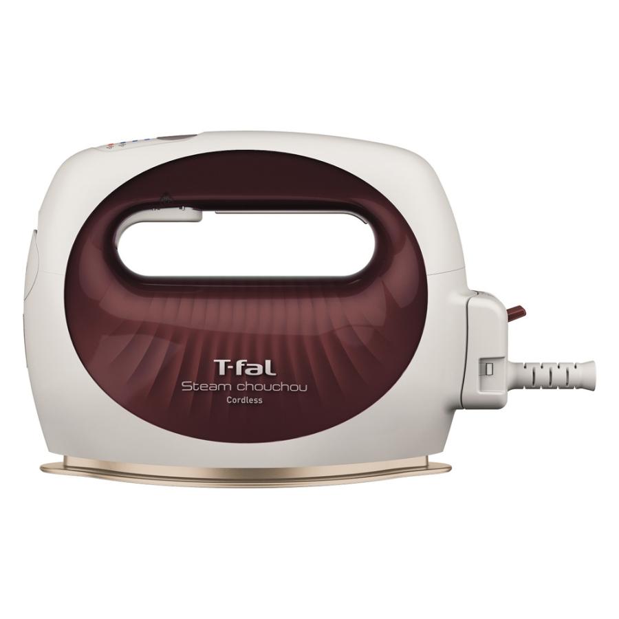 送料無料 ティファール T Fal コードレス衣類スチーマー T Fal スチーム シュシュ コードレス Dv7530j0 返品種別a 期間限定特価 Www Muslimaidusa Org