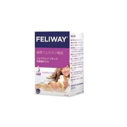 【最安】フェリウェイ リキッド 48ml 猫用 交換用ボトル ５個 フェリウェイ リキッド 交換用ボトル 猫用フェロモン製品 48mL セバ