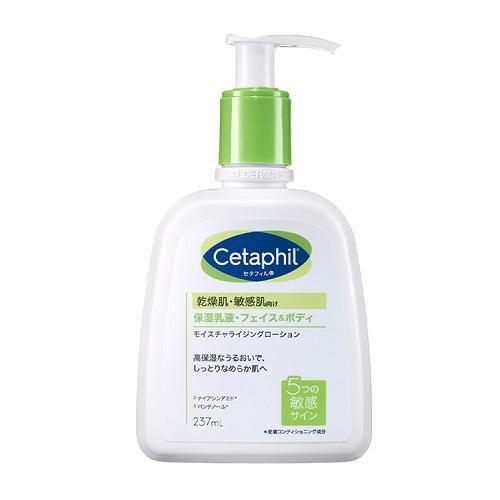 あぷー セタフィル Cetaphil（セタフィル） モイスチャライジングローション 237ml 返品