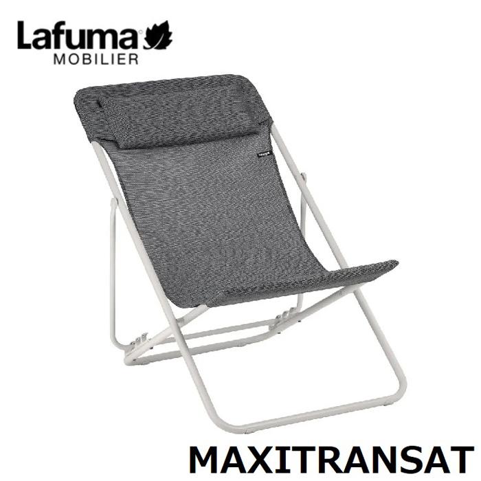Lafuma（ラフマ） デッキチェア MAXITRANSAT PLUS LFM1909 返品種別A
