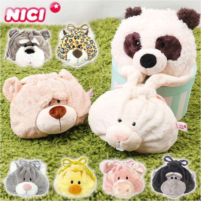 BACKYARD FAMILY(バックヤードファミリー) NICI ニキ フィギュアフェイスポーチ(シュナウザー) ／5日〜7日で出荷／ 返品種別A | ブランド登録なし | 15