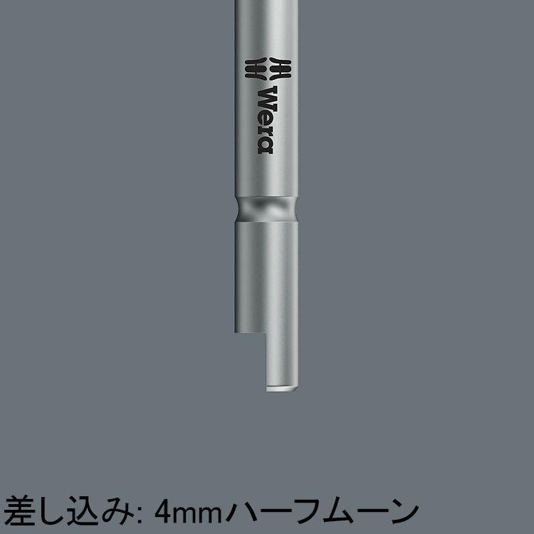 ☆ 『鶴と亀の図/無量寿』『前大徳 橋本 紹尚/紹尚師』筆！共箱