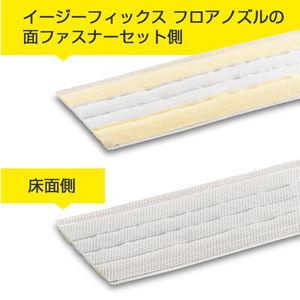 ケルヒャー（KARCHER） 使い捨てクロス 15枚セット スチームクリーナー