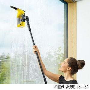 ケルヒャー（KARCHER） 窓用延長ポール 窓用バキュームクリーナー