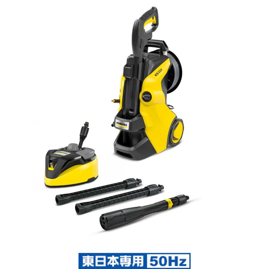 [売れ筋 あす楽対応 ] 4054278773315-21-33994 (4054278773315-21-33994)