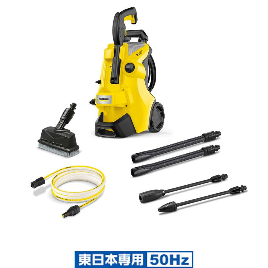 KARCHER K3 silent 高圧洗浄機 東日本50Hz ケルヒャー（KARCHER） 高圧洗浄機(東日本・50Hz専用) KARCHER K3
